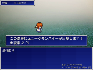 ScreenShot_2014_0310.png